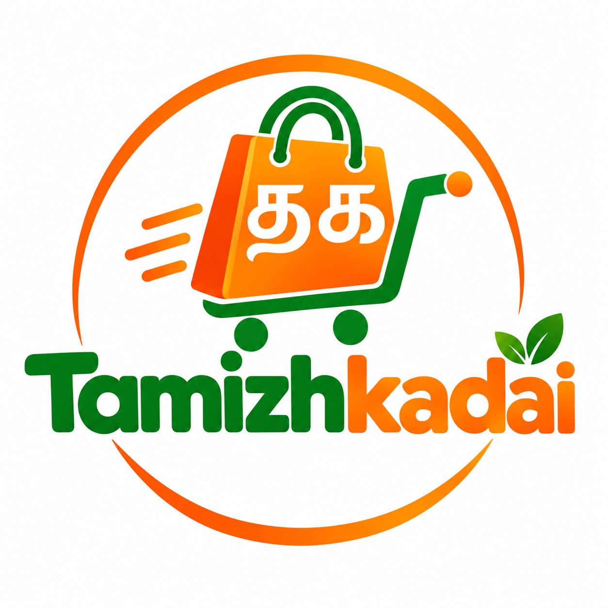 Tamizh Kadai Logo